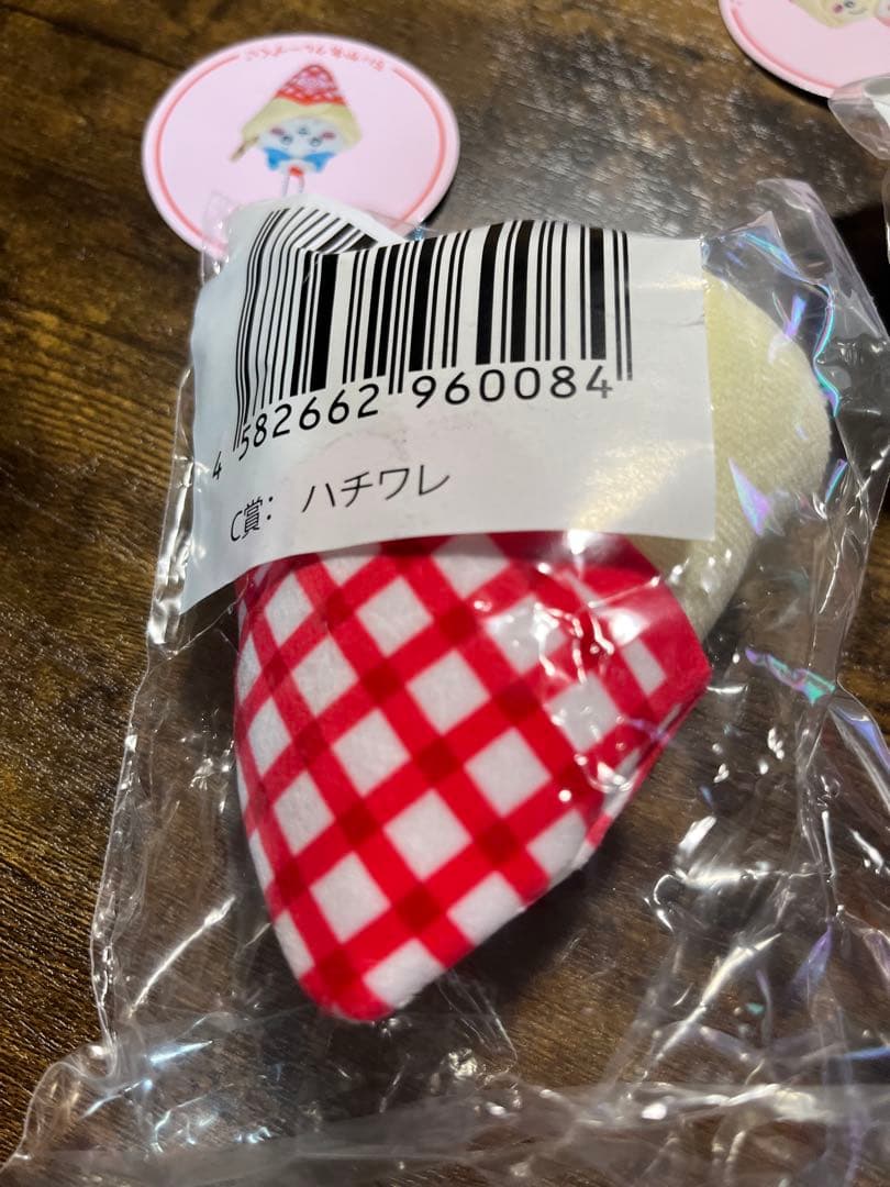 ちいかわ　クレープくじ　C賞　うさぎ　ハチワレ　2個セット