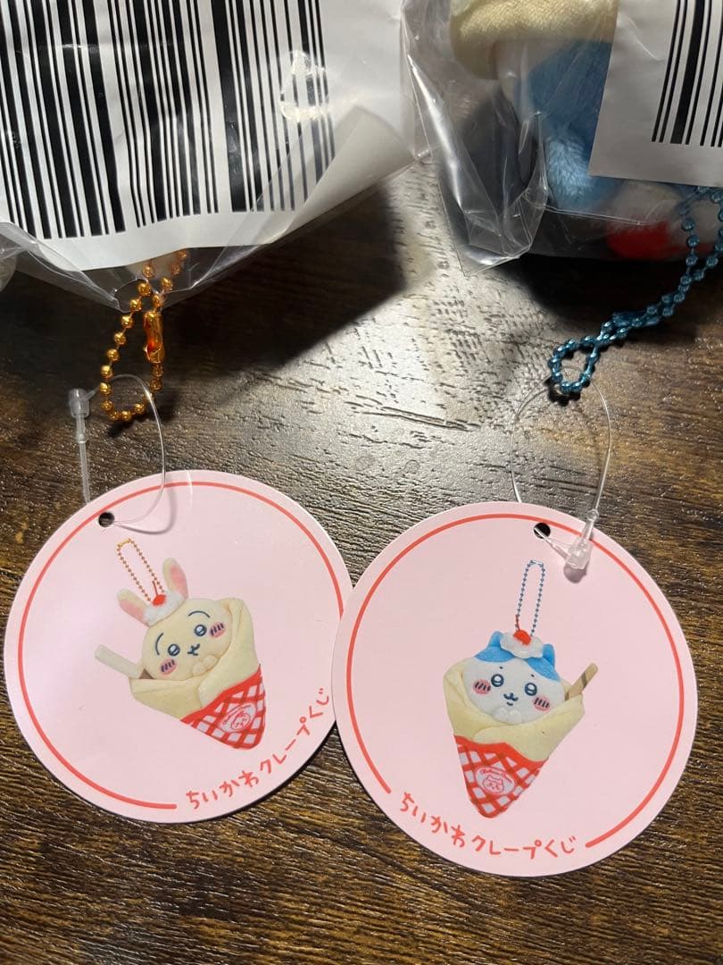 ちいかわ　クレープくじ　C賞　うさぎ　ハチワレ　2個セット