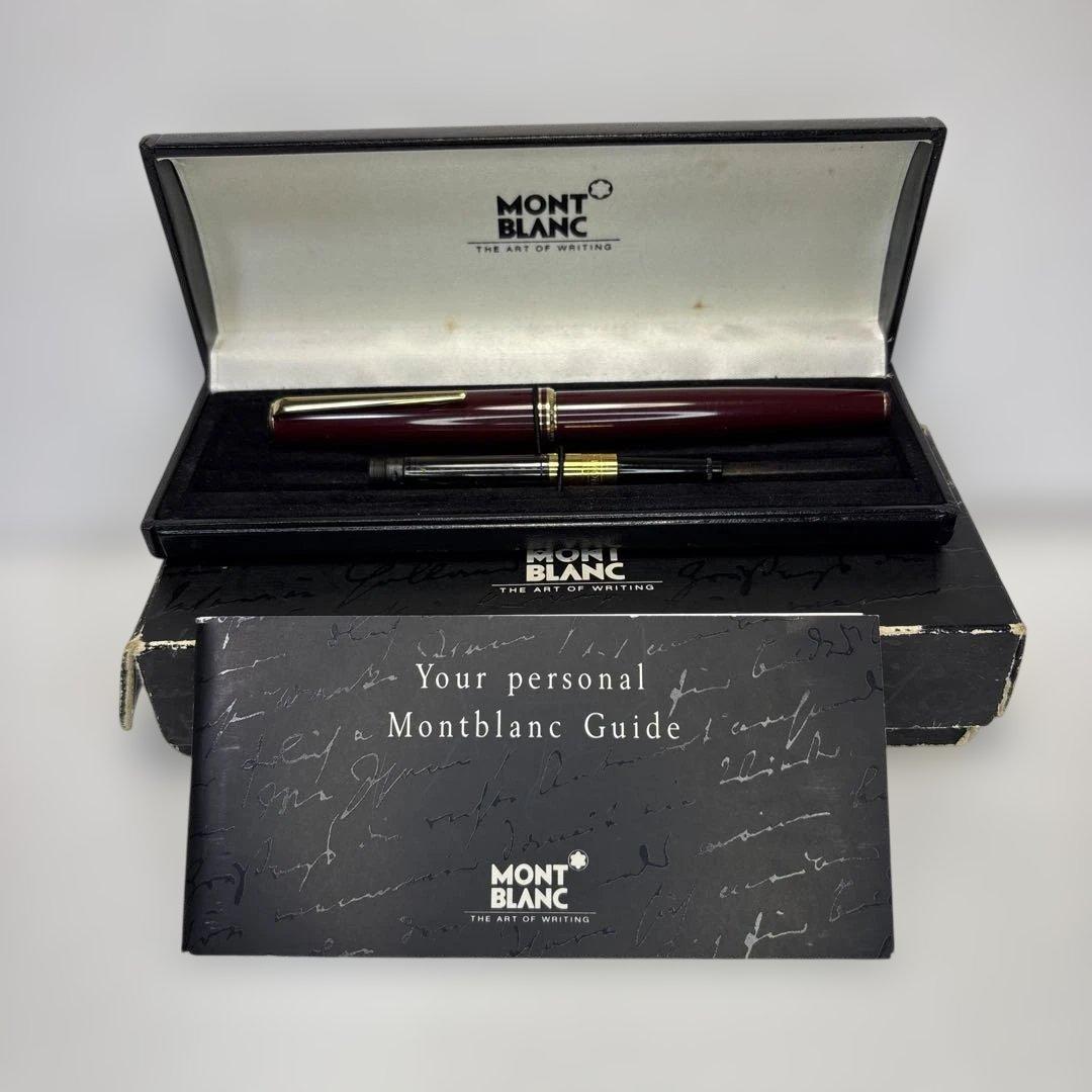 モンブラン万年筆