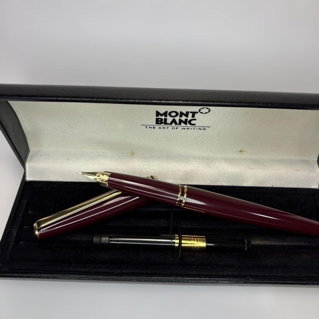 モンブラン万年筆