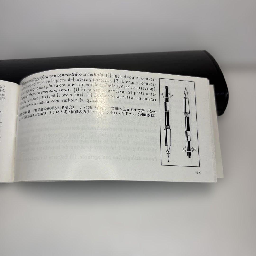 モンブラン万年筆