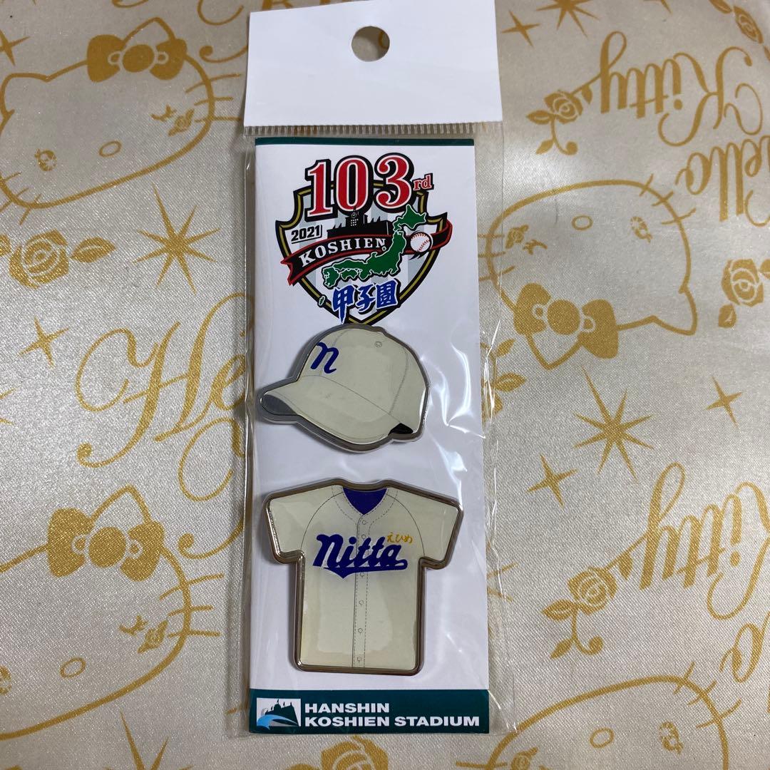 hiro-1or8様 リクエスト 10点 まとめ商品