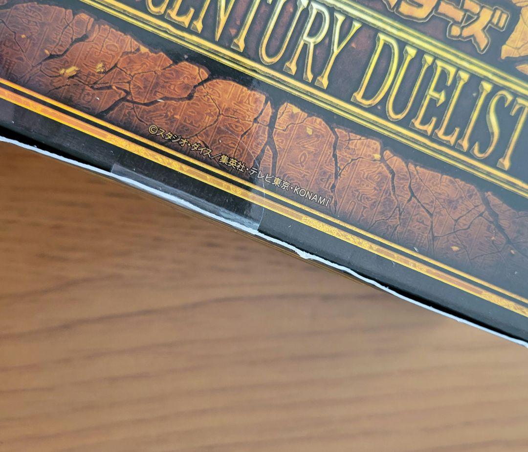 【絶版・廃盤】遊戯王 BOX 18個セット コレクター向け　シュリンク付き