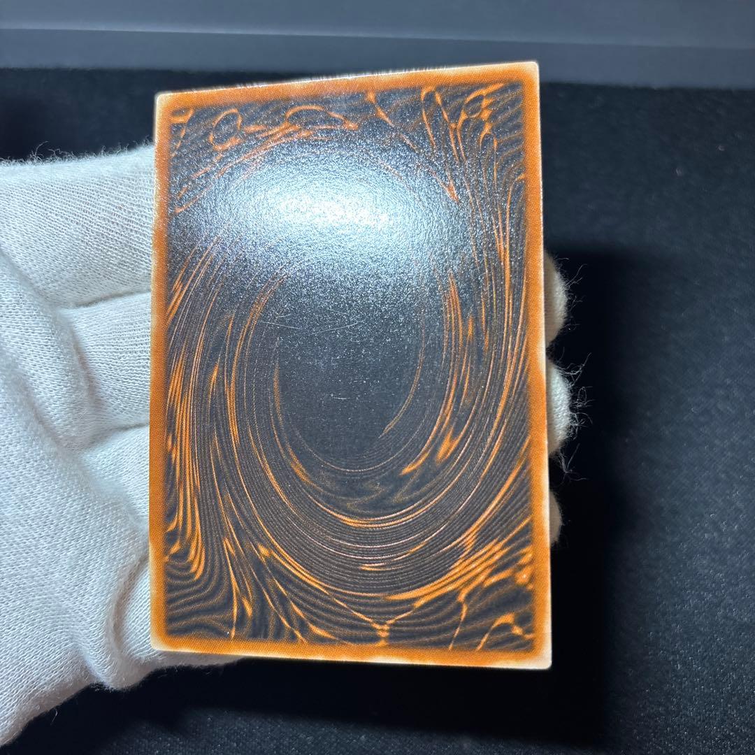 【3枚セット】三幻神 2期 G4 限定 シークレット