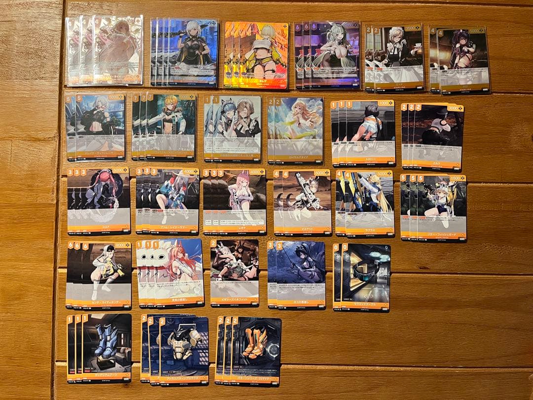 NIVEL ARENA ニベルアリーナ　クラウン　デッキパーツ　スリーブ付き