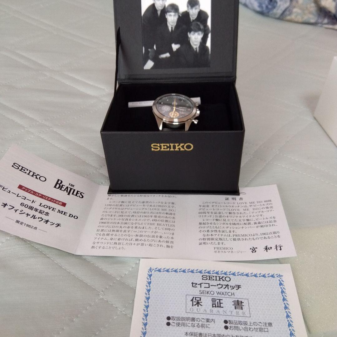 SEIKO THE BEATLES 限定腕時計 60周年記念
