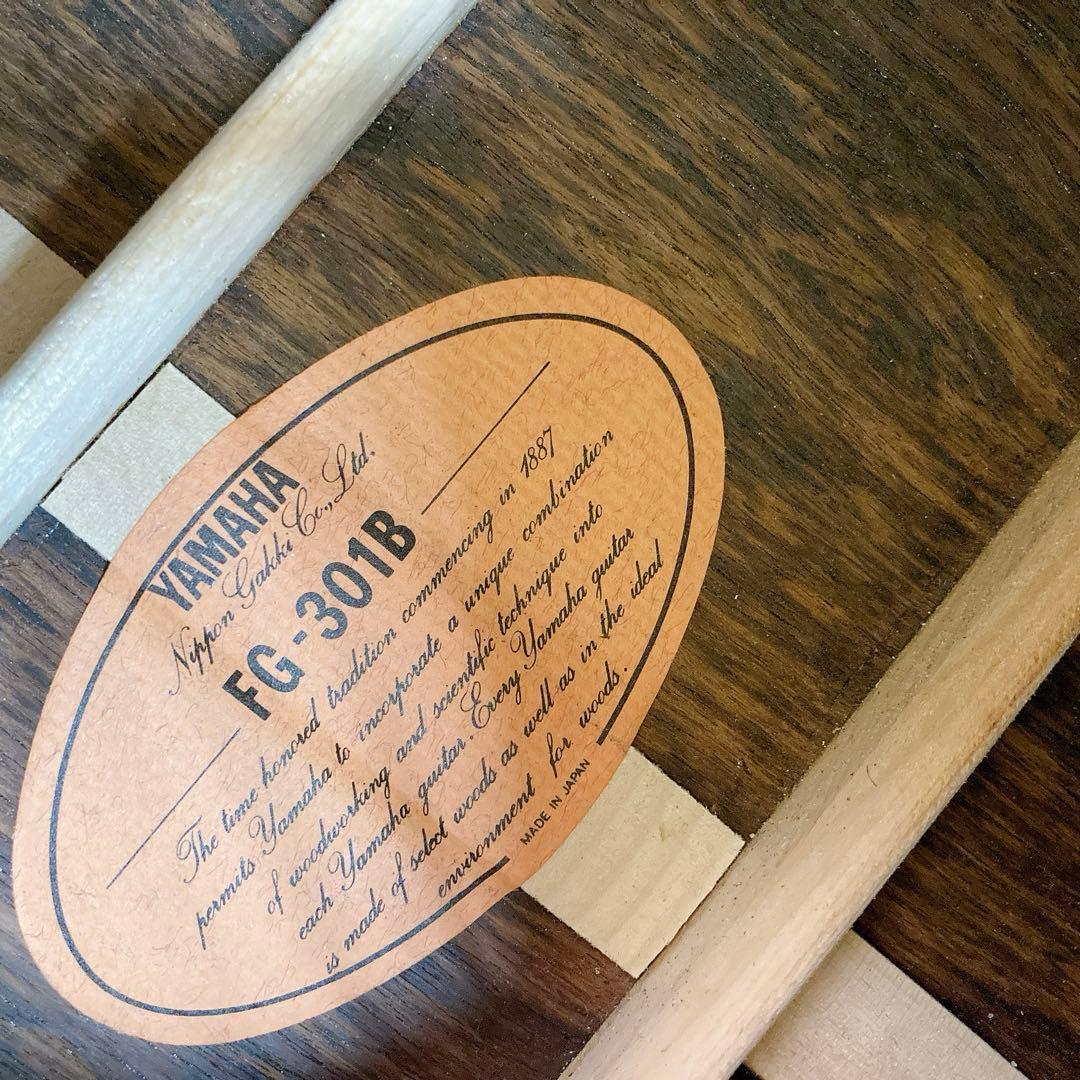 YAMAHA FG-301B オレンジラベル　アコースティック
