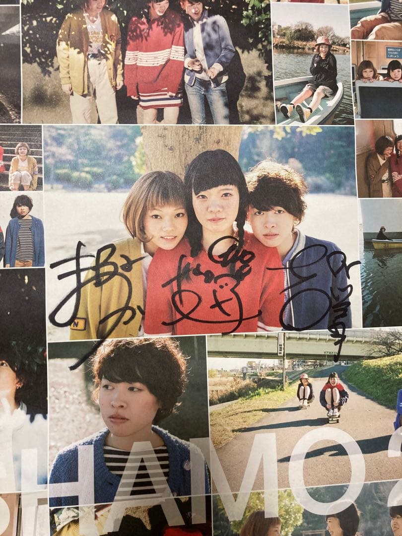 SHISHAMO2 サイン入りポスター