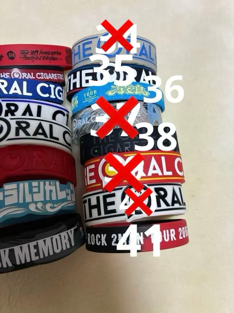 オーラル　ラバーバンドまとめ売り　＊バラ売り検討可