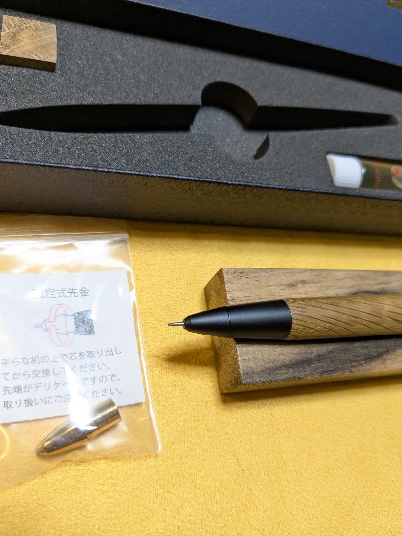 野原工芸　新型シャープペンシル　楢　ゴールド金具
