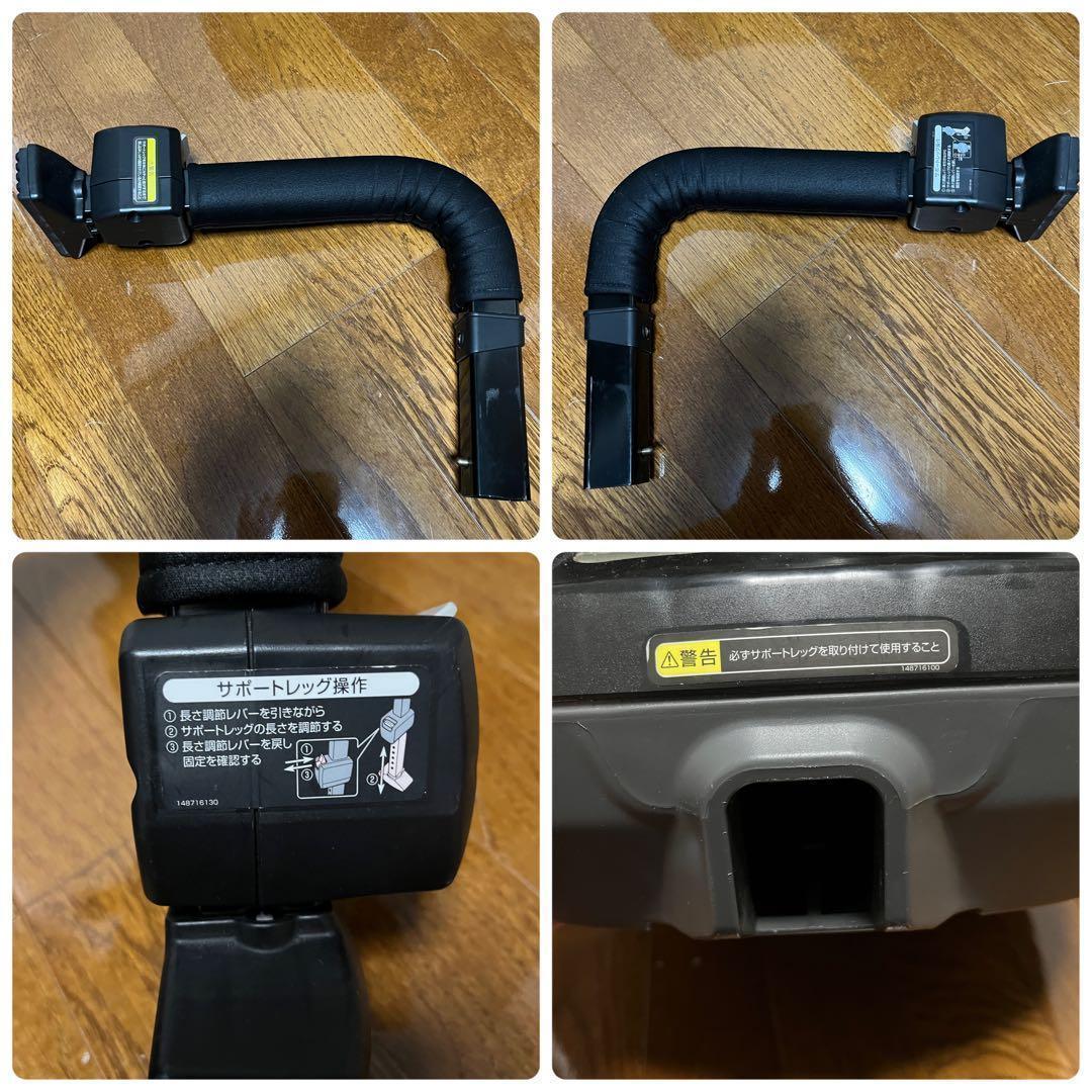 カメcombi コンビ チャイルドシート ネルーム エッグショック