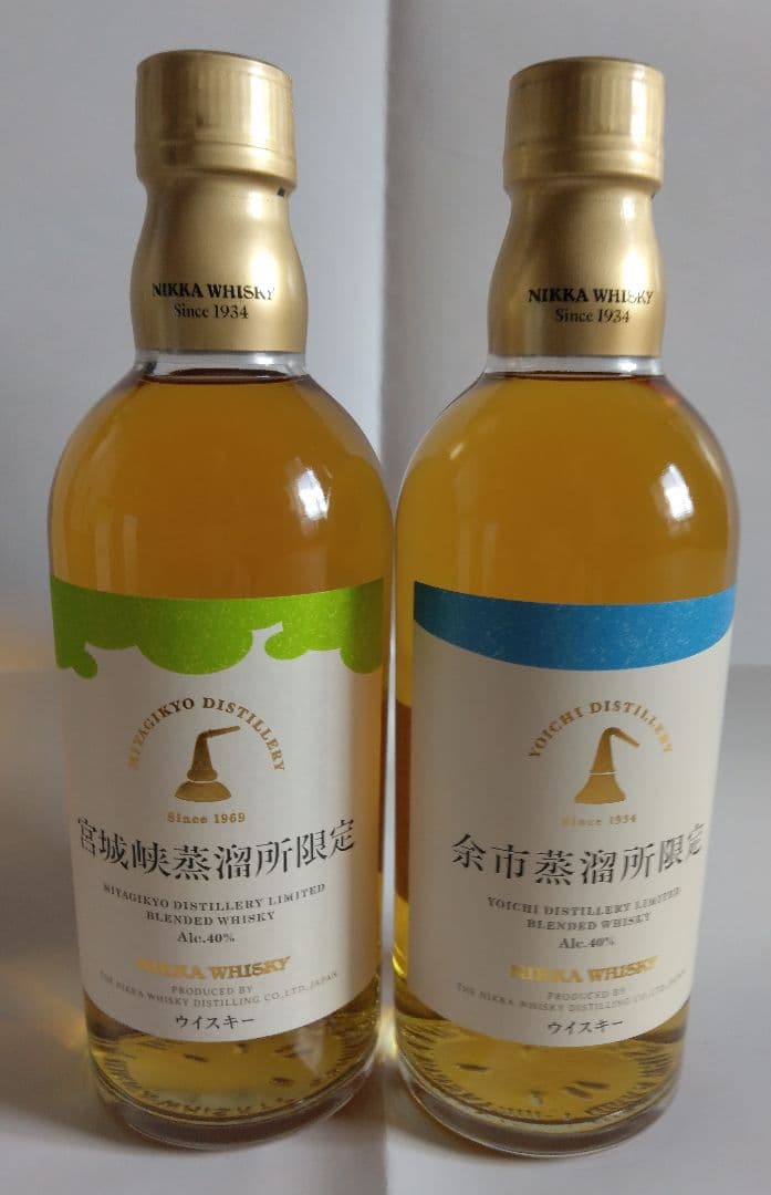 ニッカウヰスキー 宮城峡・余市蒸溜所限定