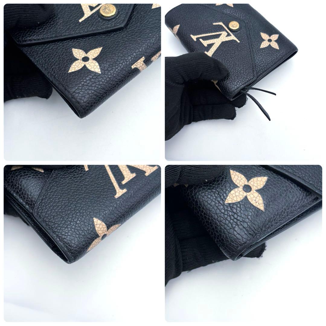 IC搭載　ヴィトン アンプラント ポルトフォイユ ヴィクトリーヌ バイカラー