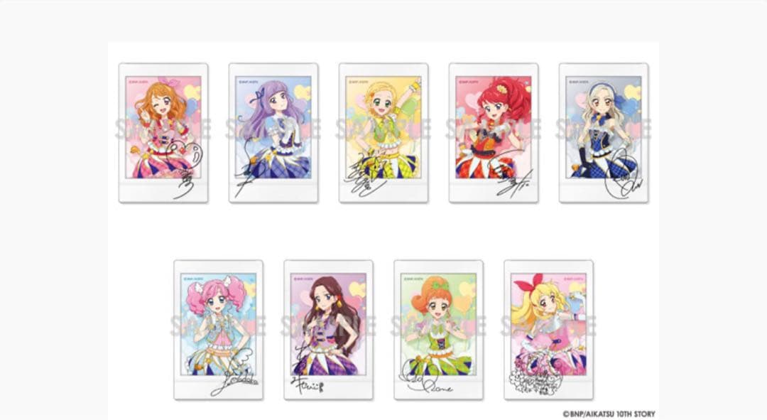 アイカツ キャラナップコレクション パレードコーデ サイン入り