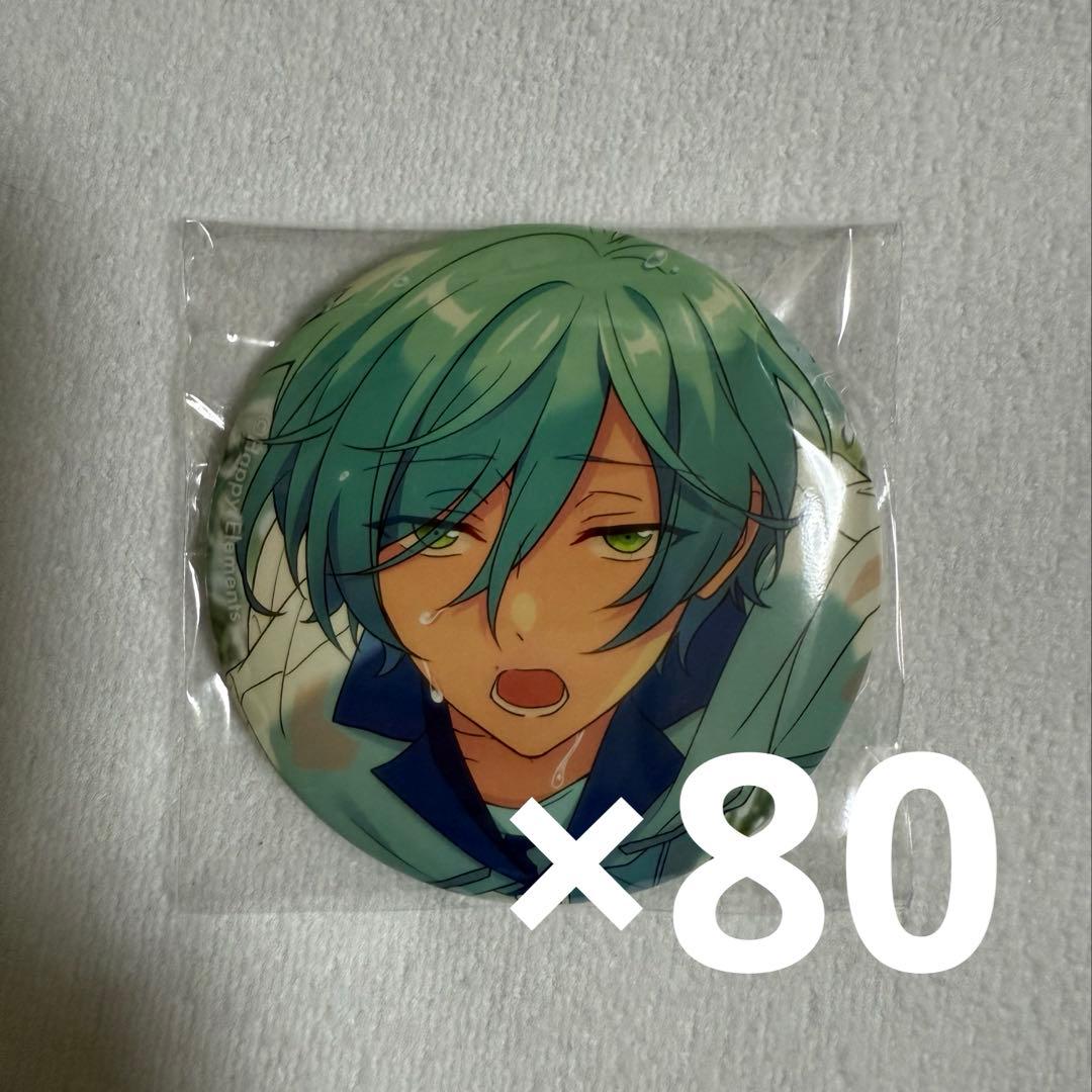 あんスタ 深海奏汰 テーマスカウト缶バッジ 2020 SUMMER casual