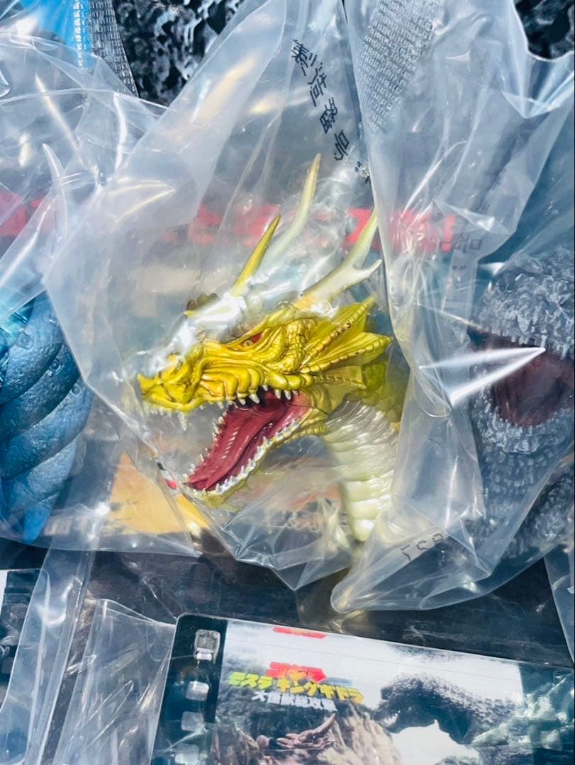 ゴジラ　一番くじ　ラストワン　C賞　ゴジラザウルス　26種　マグネット