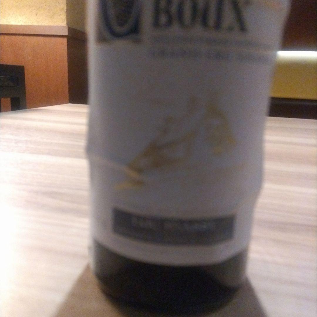 シャスラ　Clos du Boux 2018 Grand Cru Epesses