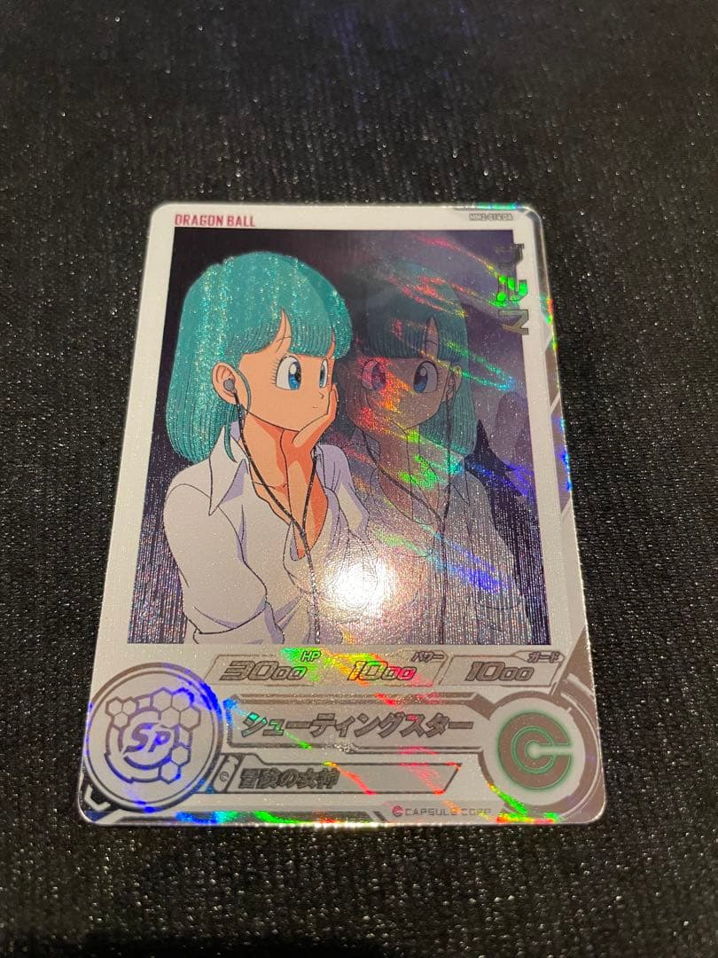 SDBH ドラゴンボールヒーローズ MM2-014DA ブルマ