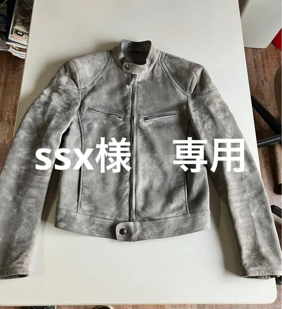 値下げTOMFORD トムフォード　スエードシングルライダース　グレー　44