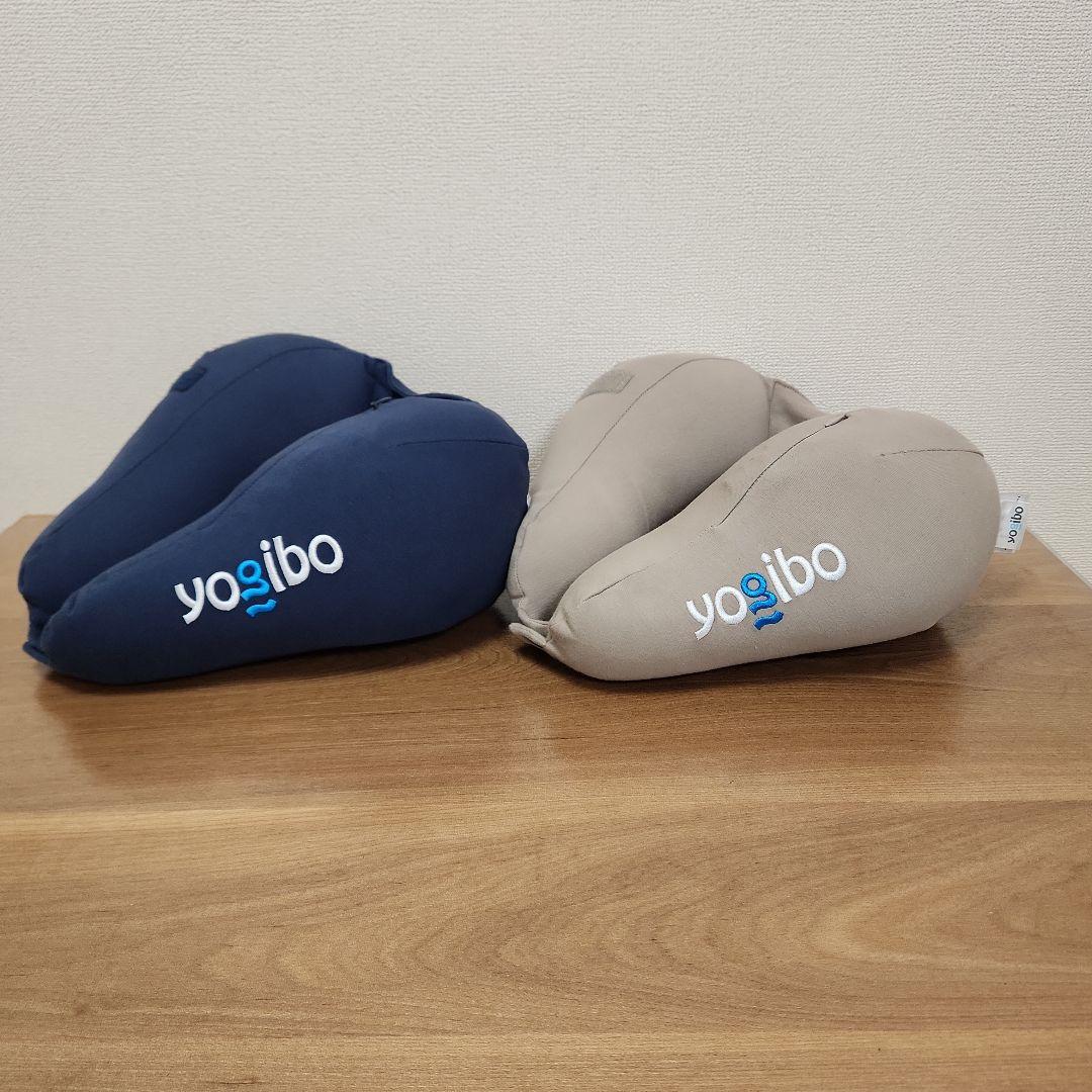 Yogibo ネックピロー U字型 2色セット