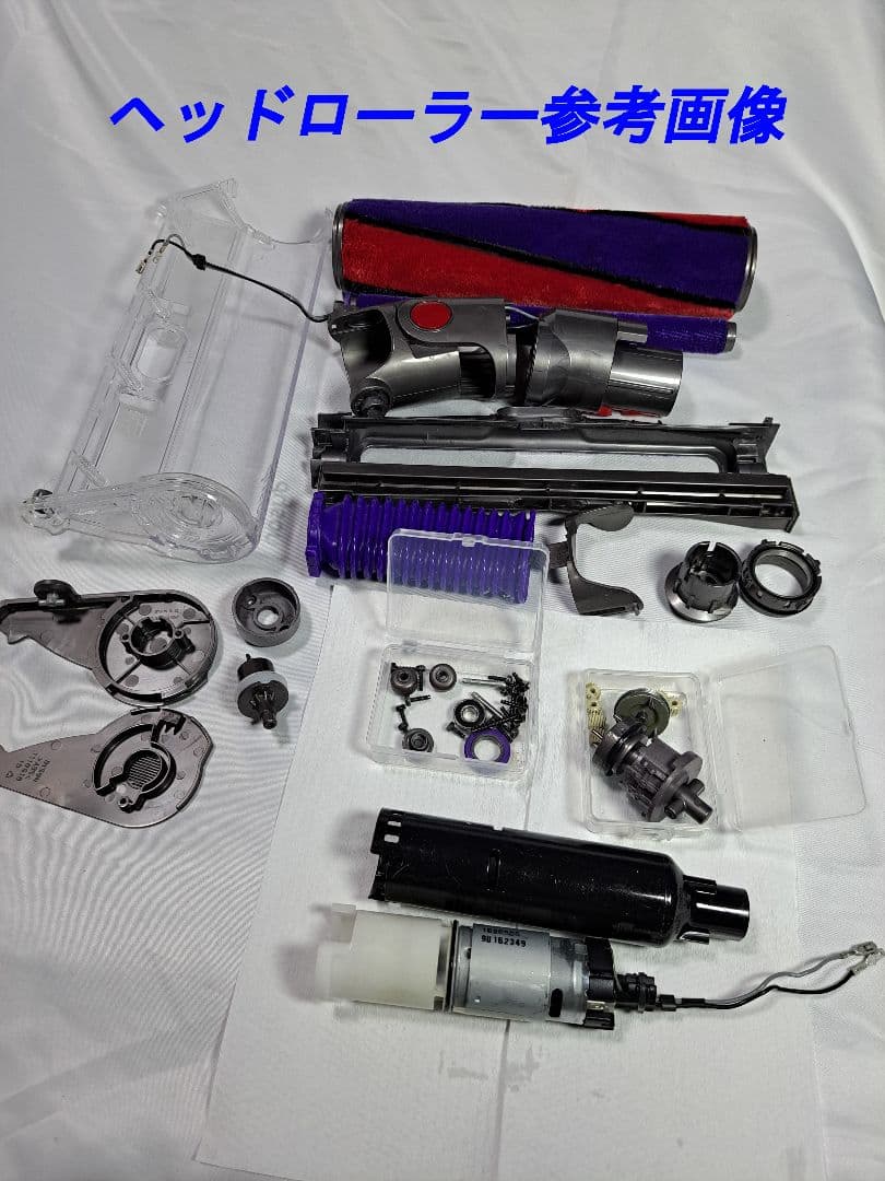 be137　72分　ダイソン　掃除機　SV14　稼働品　分解清掃済　動作保証有