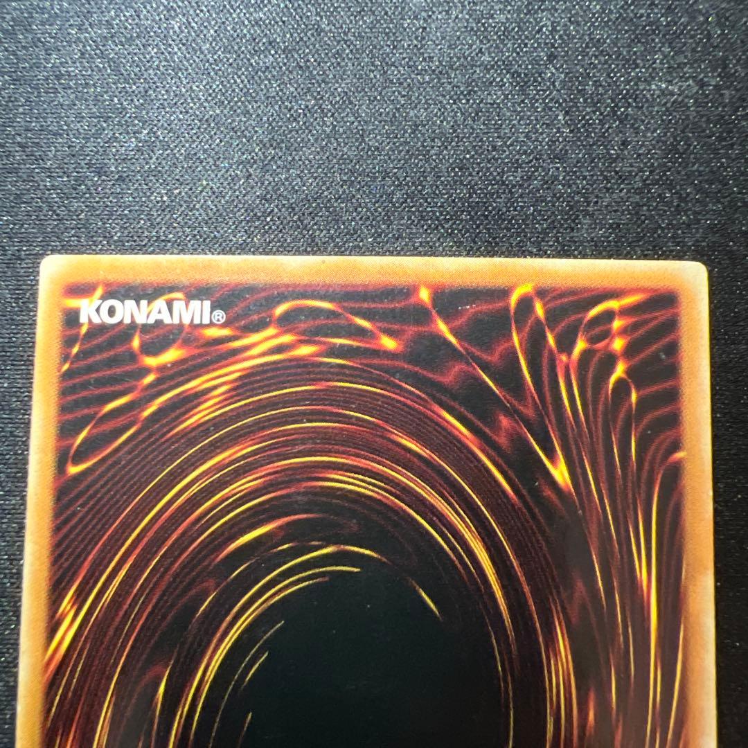 たく D.D.クロウ 英語 レリーフ