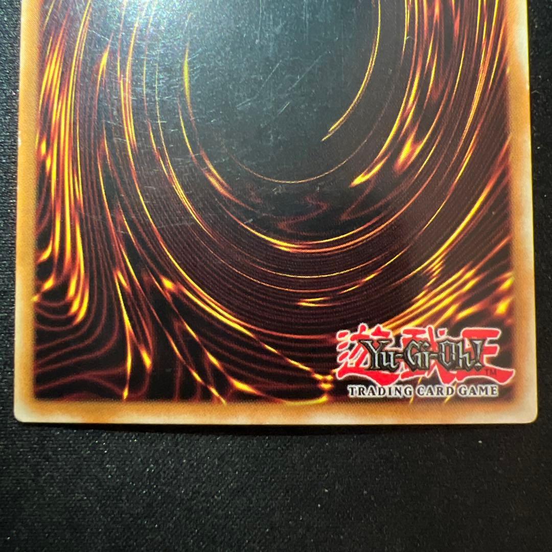 たく D.D.クロウ 英語 レリーフ