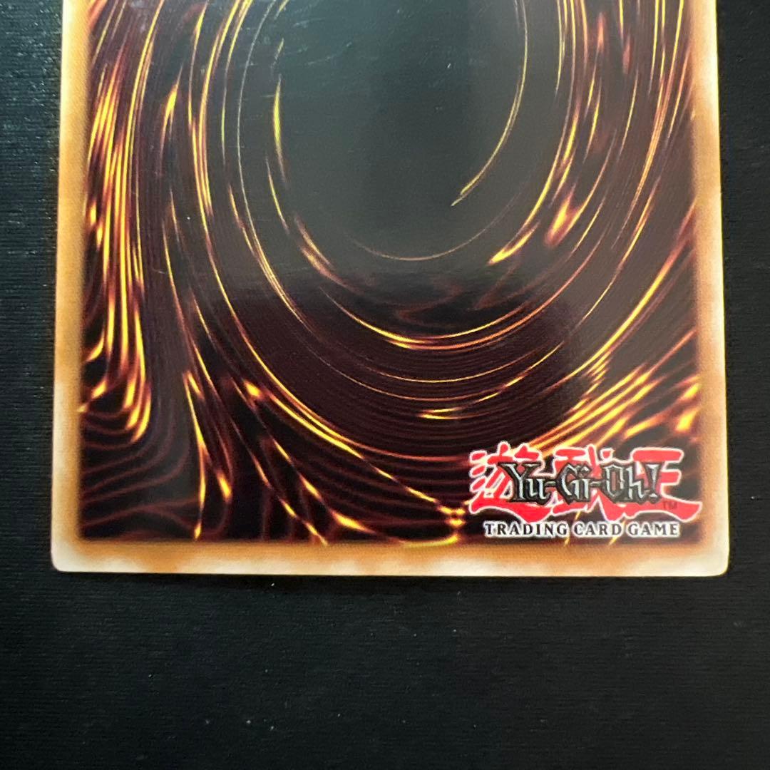 たく D.D.クロウ 英語 レリーフ