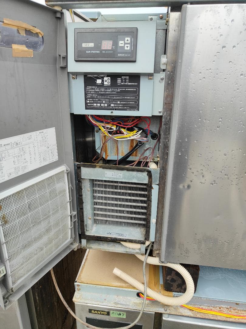 サンヨー 台下冷蔵庫 厨房用品 飲食店 ヨコ型 4台セット