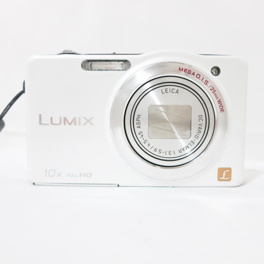 ☆美品☆Panasonic LUMIX DMC-SZ7 ホワイト デジタルカメラ