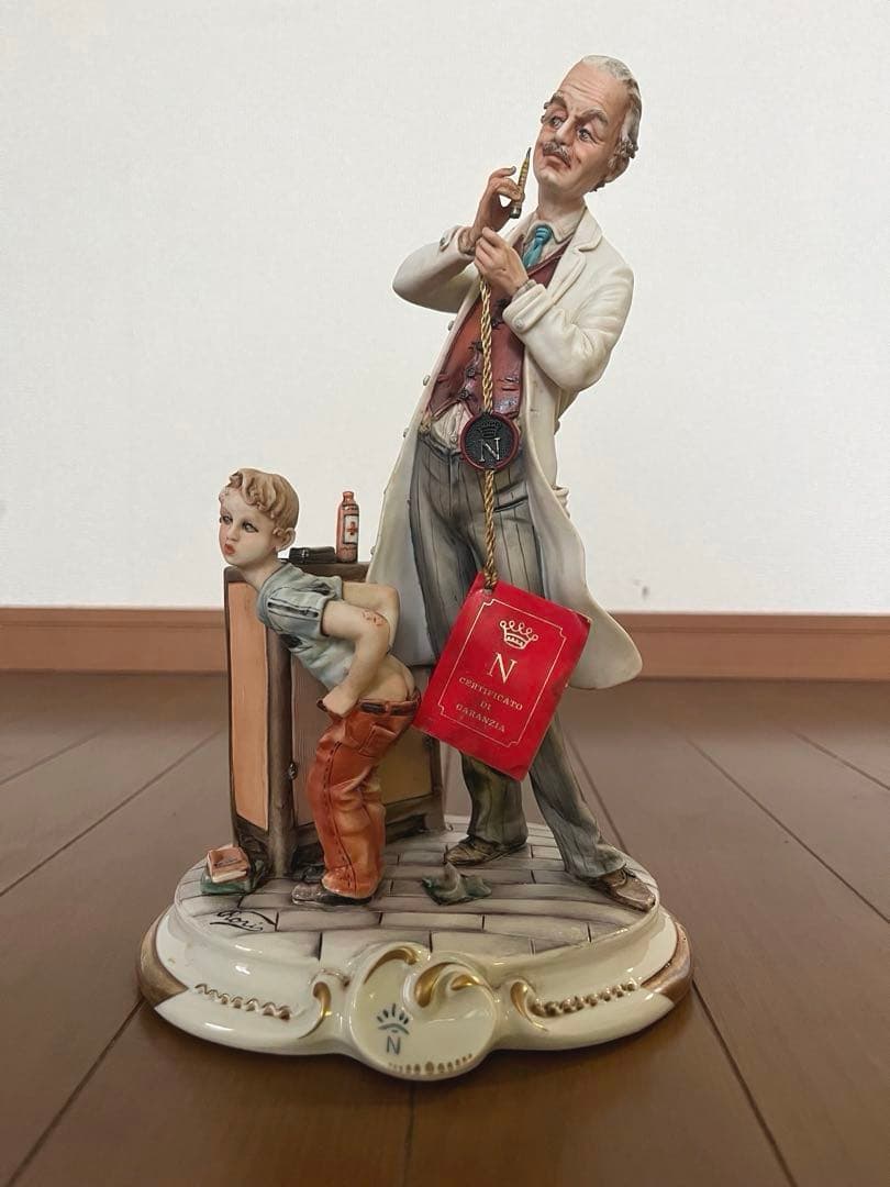 イタリア製 カポディモンテ 陶磁人形 フィギュリン 医者と少年 ビンテージ