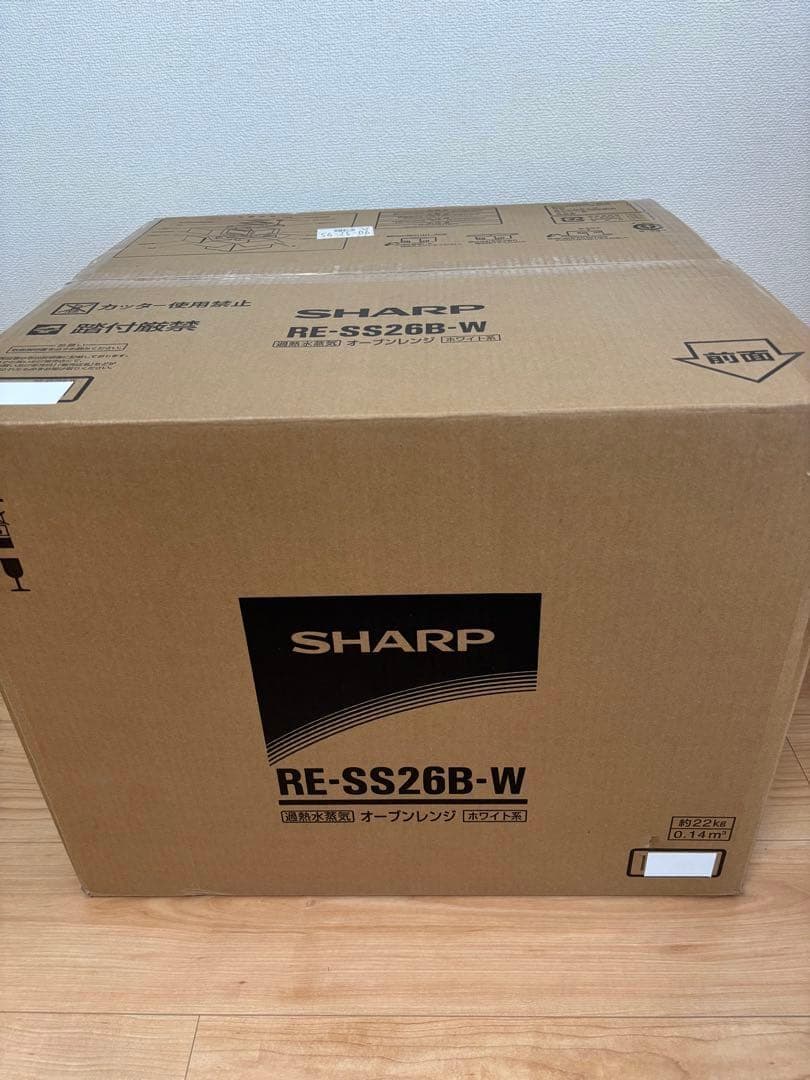SHARP オーブンレンジ RE-SS26B-W ホワイト