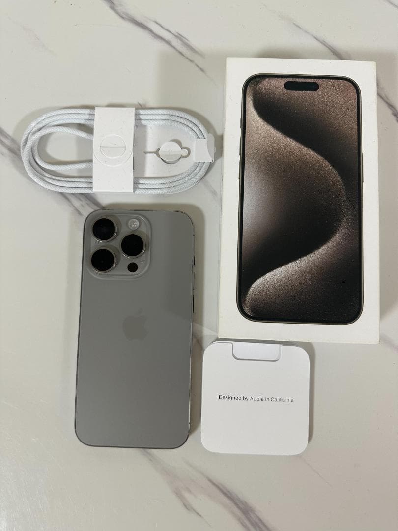 値下★美品★iPhone 15 Pro 本体★（128GB）ナチュラルチタニウム