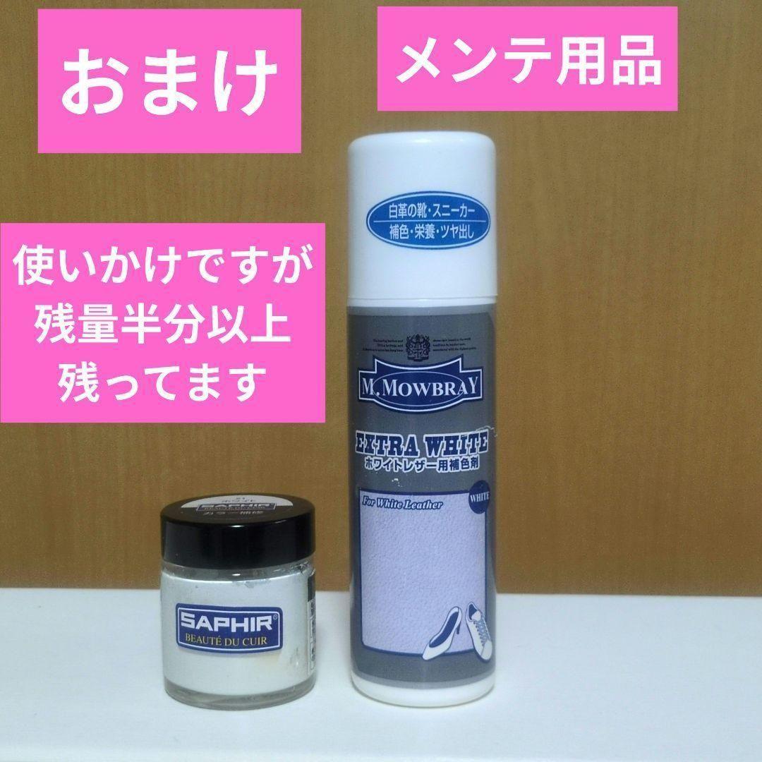 革ジャン 白 メンズ 本革 ホワイトレザー ダブル ライダースジャケット