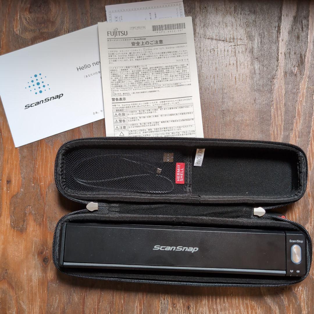 ScanSnap IX100 スキャンスナップ スキャナー※ケース付き