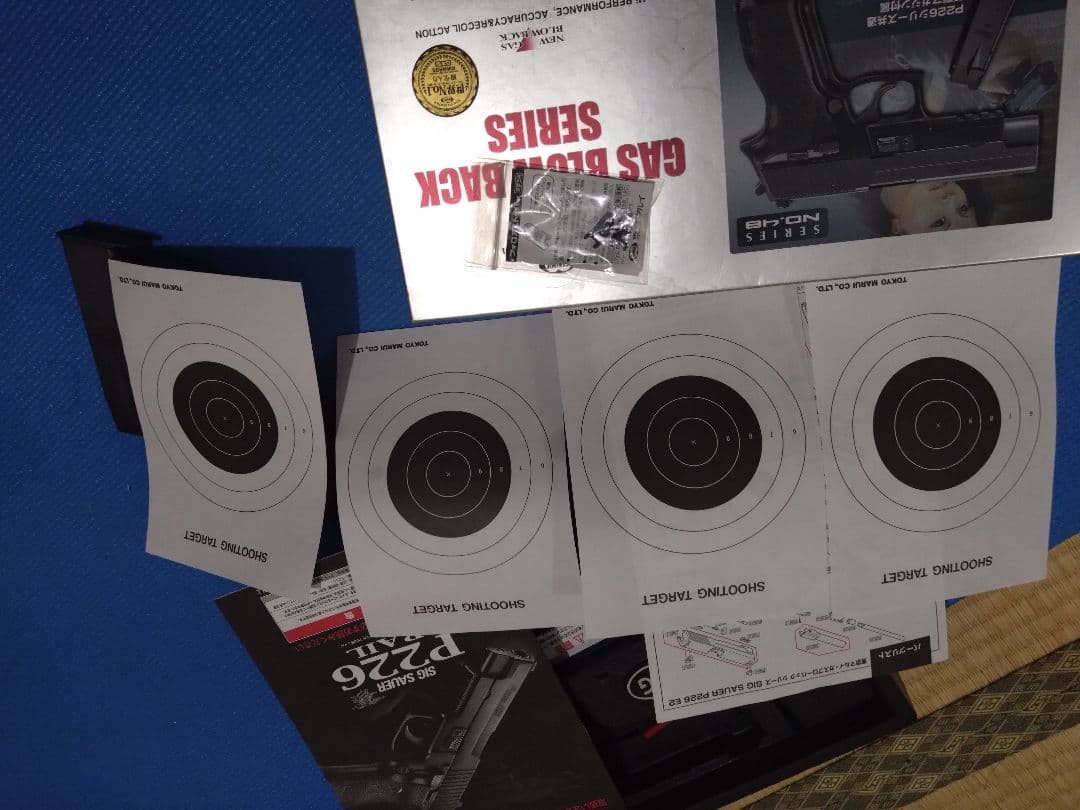 美品　新品同様動作確認　東京マルイ SIG SAUER P226 E2 ガスガン