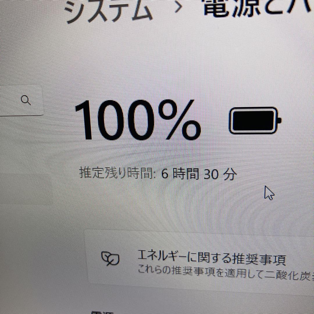大容量SSD512GB 7世代コア5 　Win11　カメラDVD ノート
