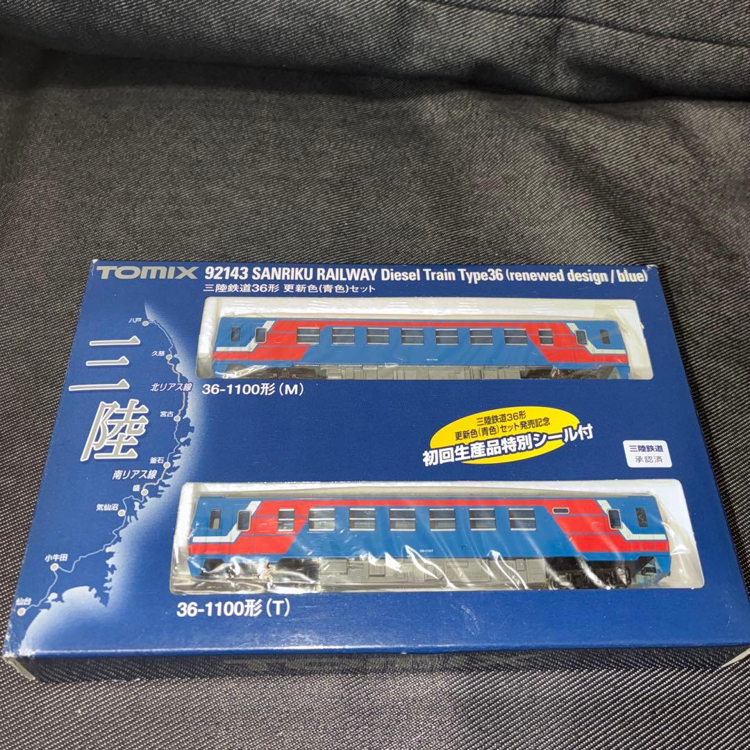 TOMIX 92137 SANRIKU RAILWAY 36-1200形