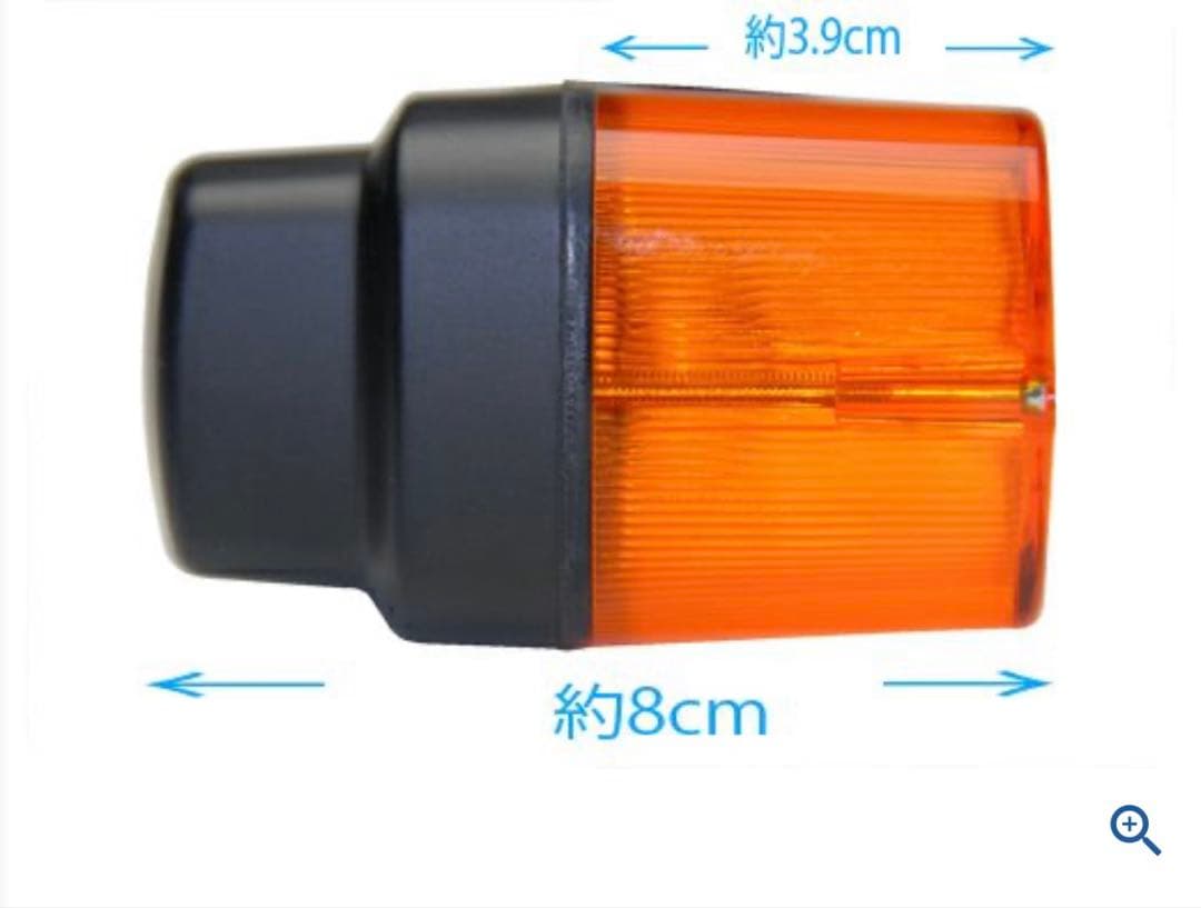 角型　ヨーロピアンウインカー 4個　オレンジ/ブラック