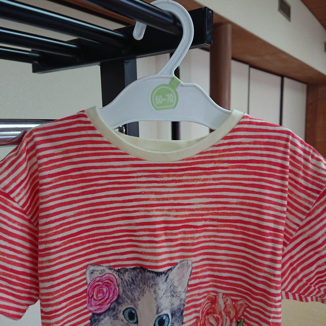 【新品】GUCCI × ヒグチユウコ