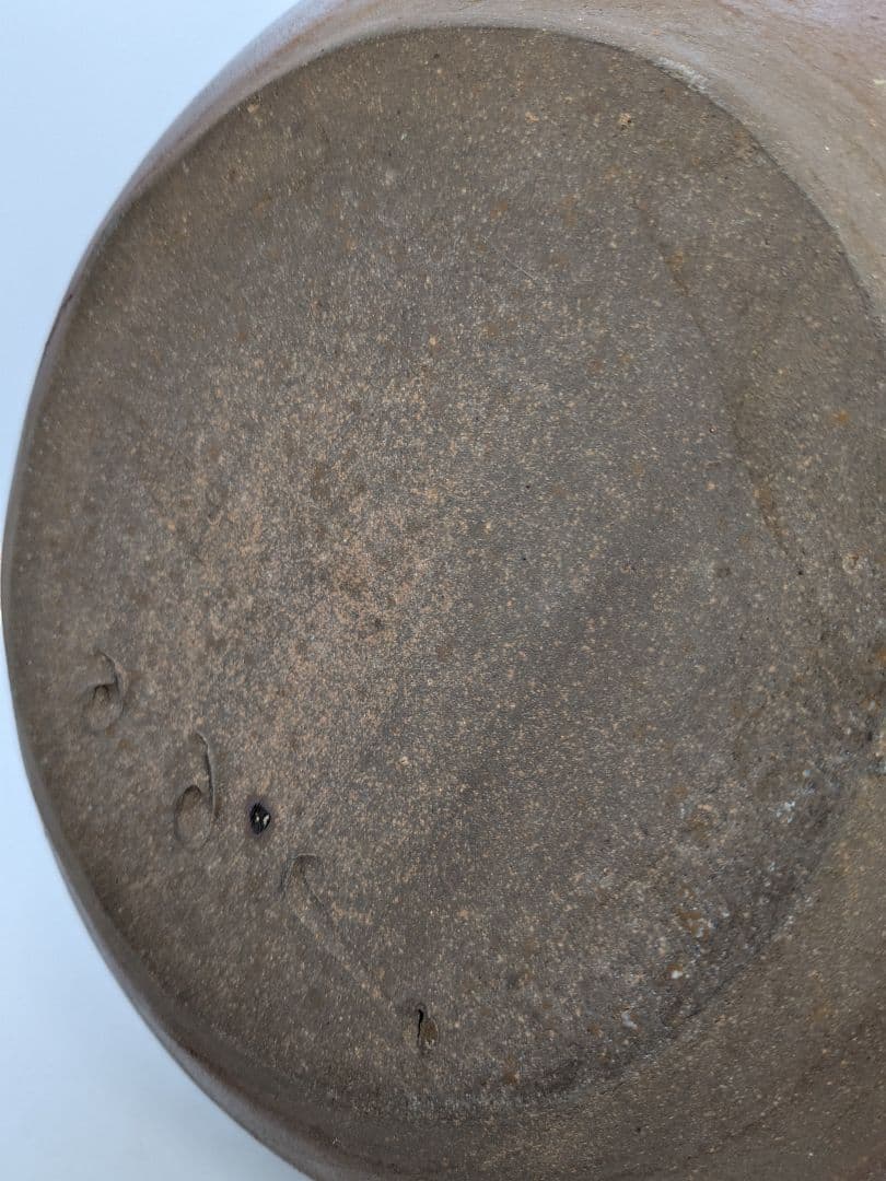 水谷清 備前焼 花器 メダカ鉢 金魚鉢 くず入れ ゴミ箱 水鉢 睡蓮鉢 華道具