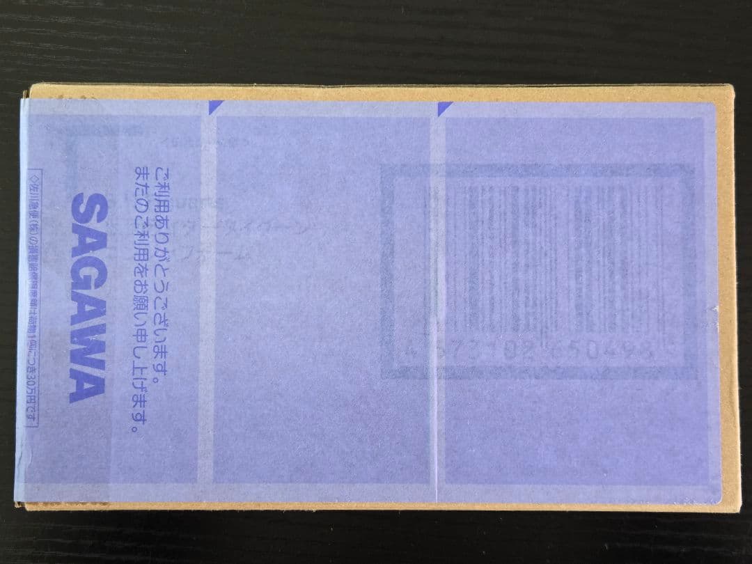 ☆新品☆ S.H.Figuarts 仮面ライダータイクーン ニンジャフォーム