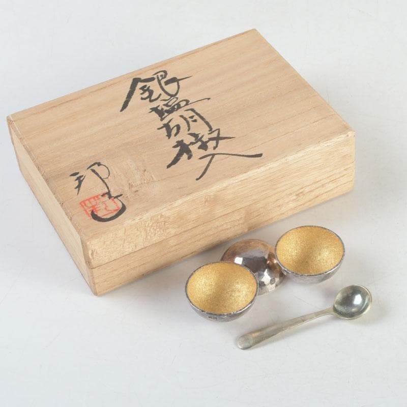 金工作家　櫻内邦子作　純銀刻印　銀塩胡椒入　約36g　匙付　共箱　V　9561