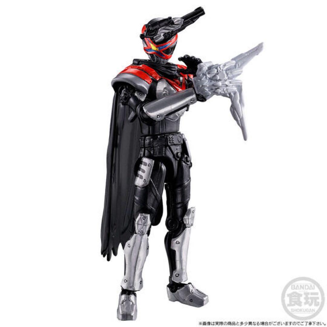 勇動 リングハンター・ガリュード　単品　掌動　装動　超動