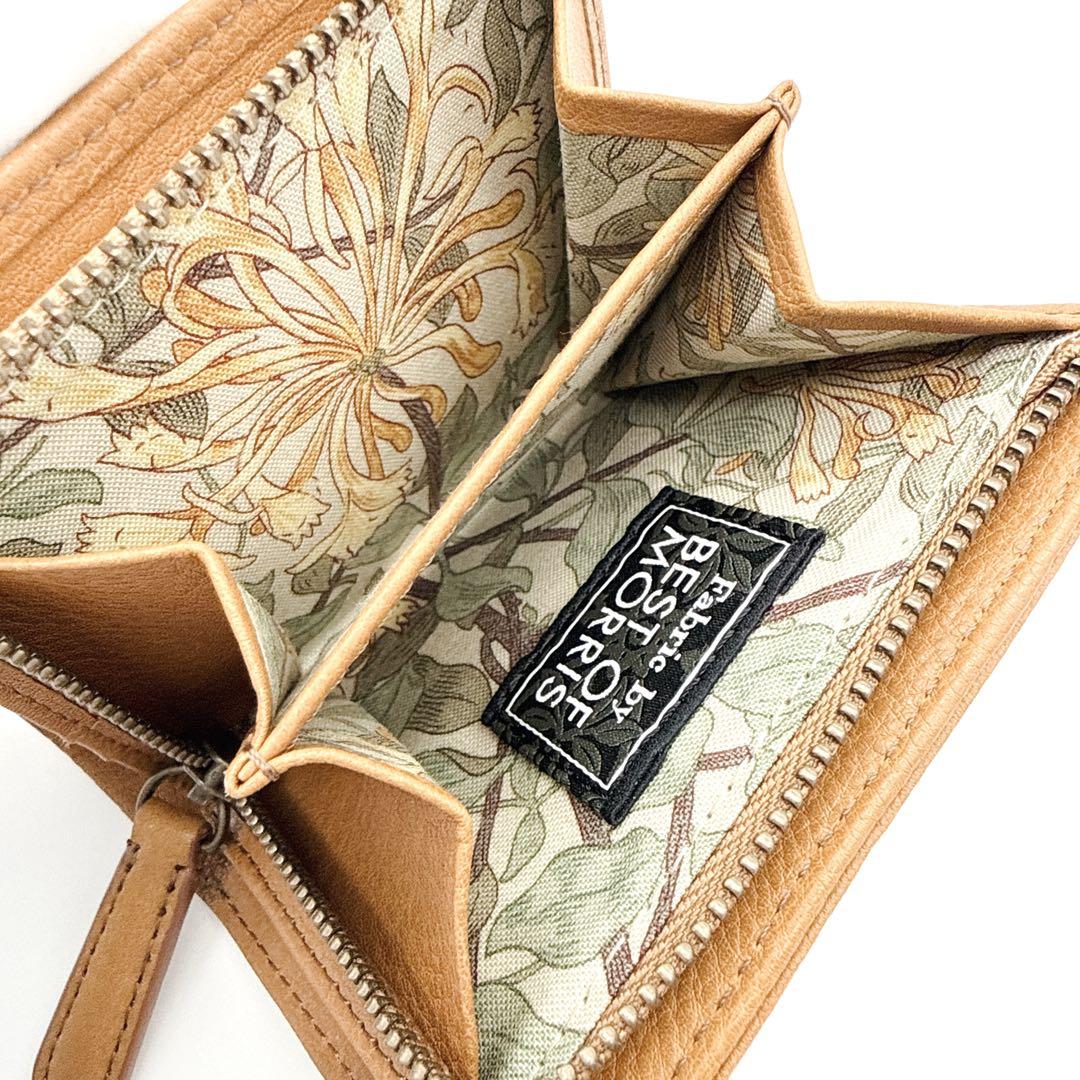 【美品】Dakota 二つ折り財布 コンパクト 本革 馬蹄 L字ファスナー