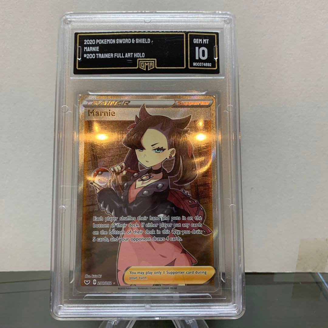 ポケモンカードゲーム　ソードシールド　マリィ　英語版　SR  GMA10点