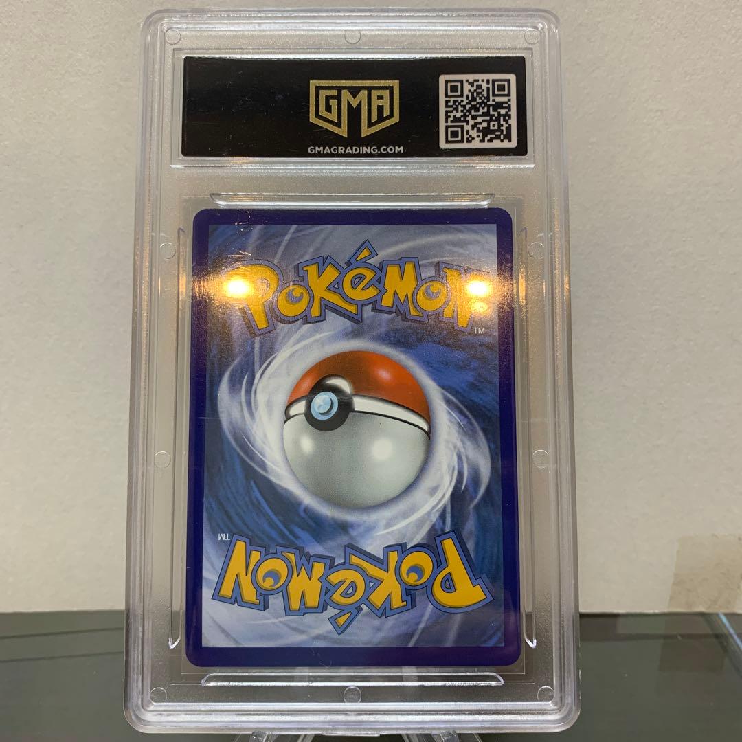 ポケモンカードゲーム　ソードシールド　マリィ　英語版　SR  GMA10点