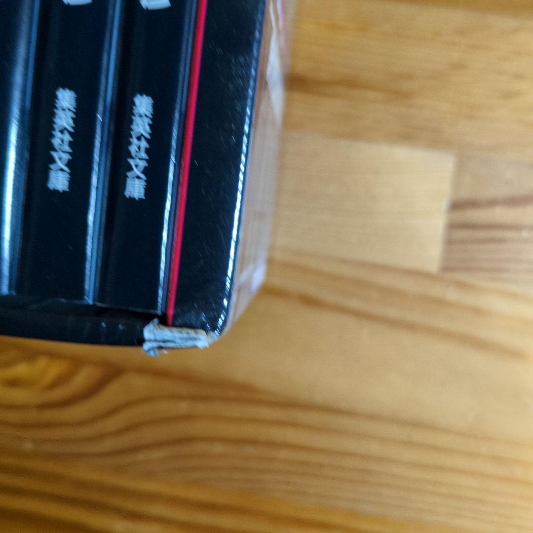 ジョジョの奇妙な冒険 第1〜6部セット(全50巻)ボックス入り