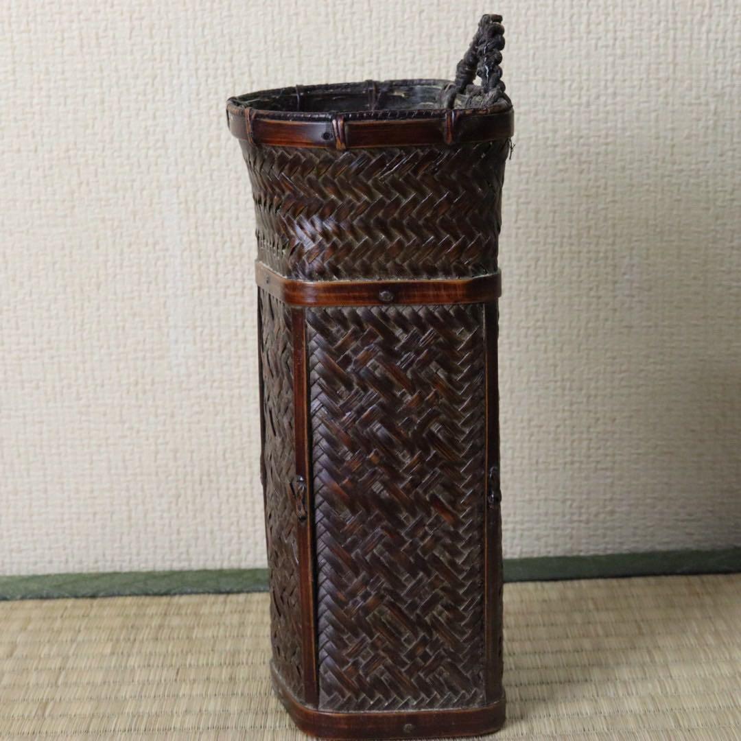 黒田正玄作 唐物写花篭 即中斎 花押