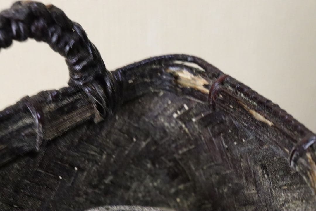 黒田正玄作 唐物写花篭 即中斎 花押